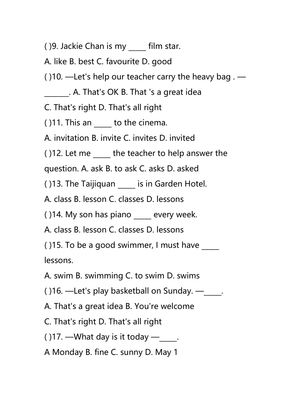 历年小升初英语试题一_第3页