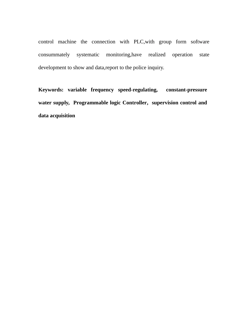 变频恒压供水系统的毕业设计_第3页