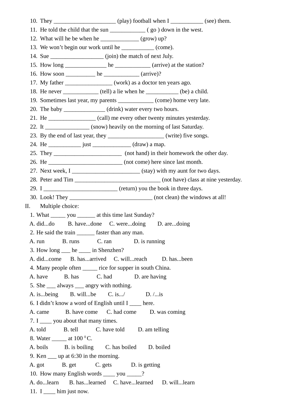 各种时态的时间状语及练习_第3页