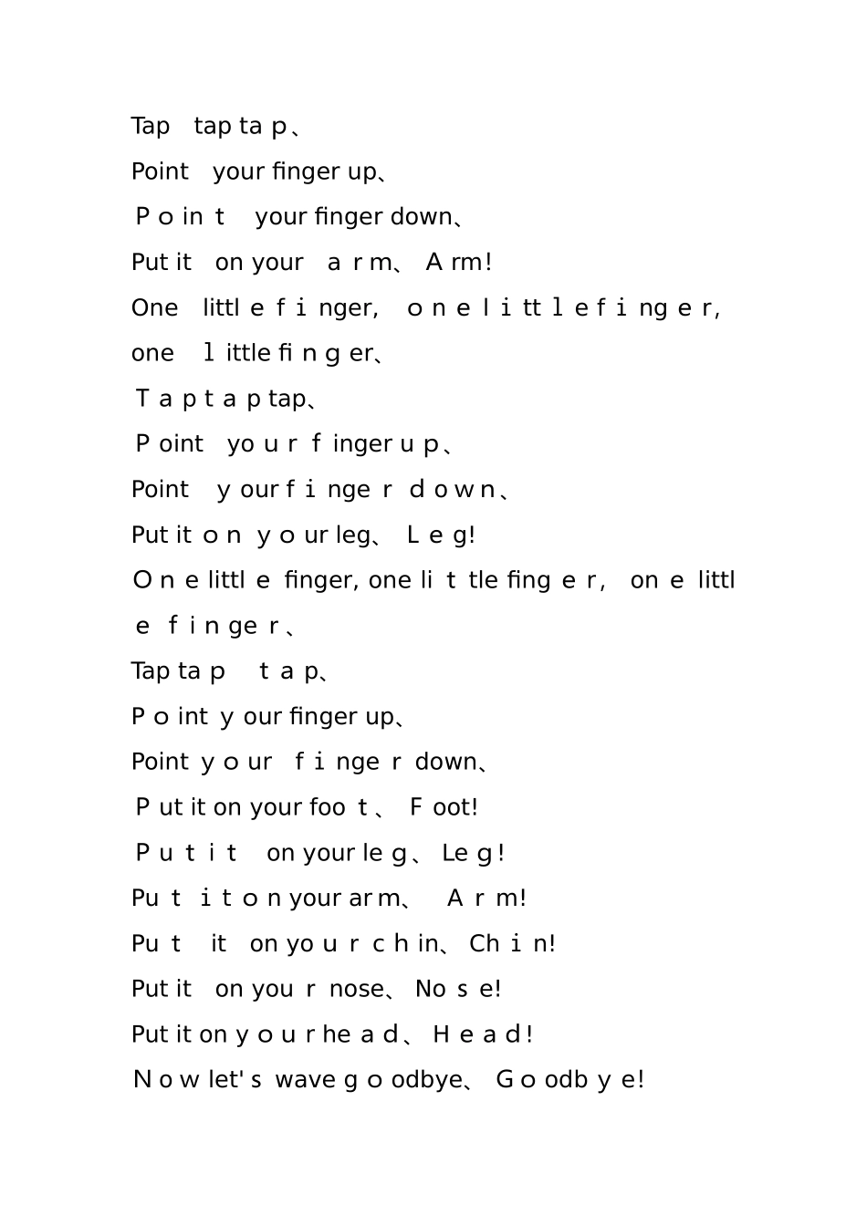 启蒙英文儿歌四十首_第2页