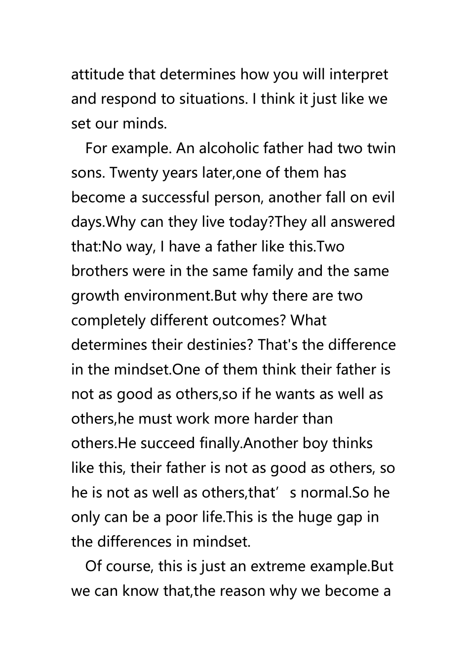 吴昊天演讲稿_第3页