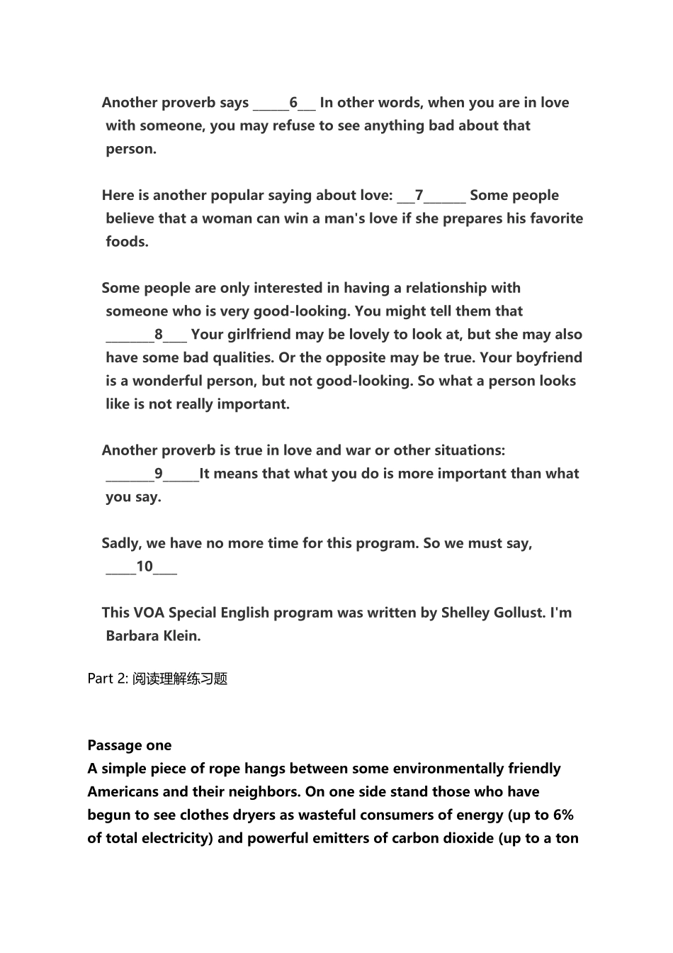 嘉应学院第三周英语自主学习资料_第3页