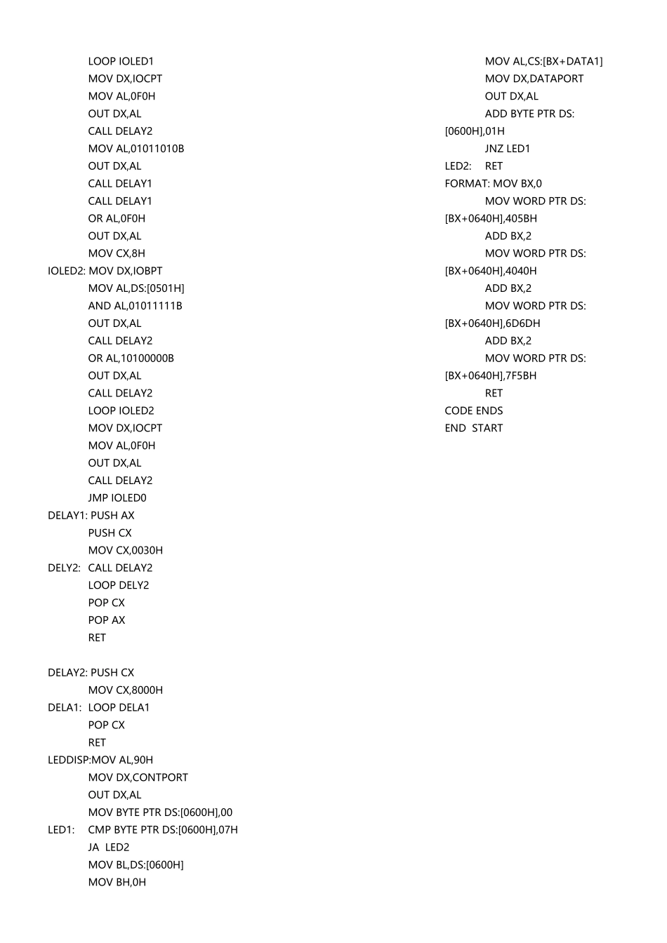 四-8255A并行口实验-----交通灯控制_第3页