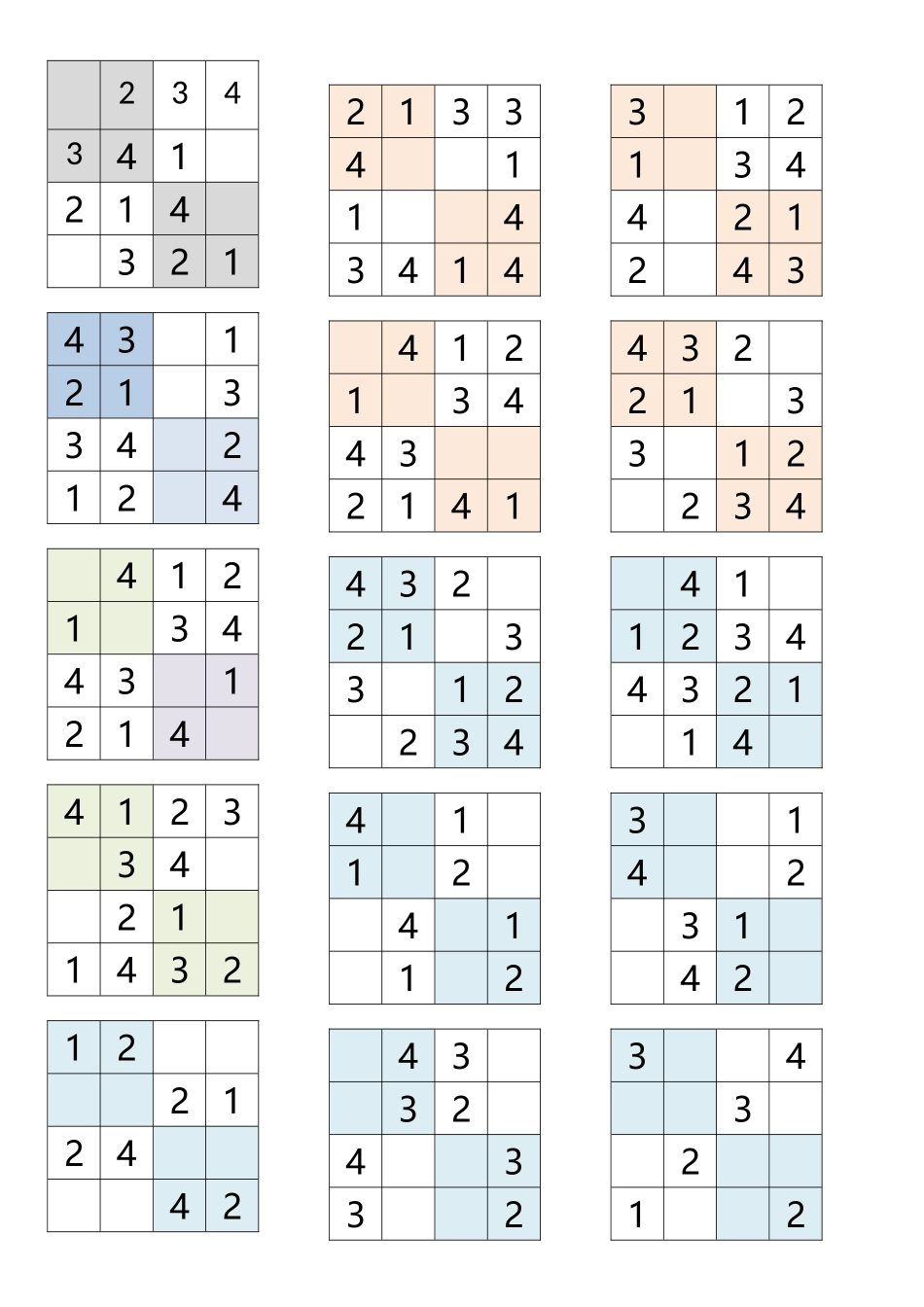 四阶数独word打印版_第2页
