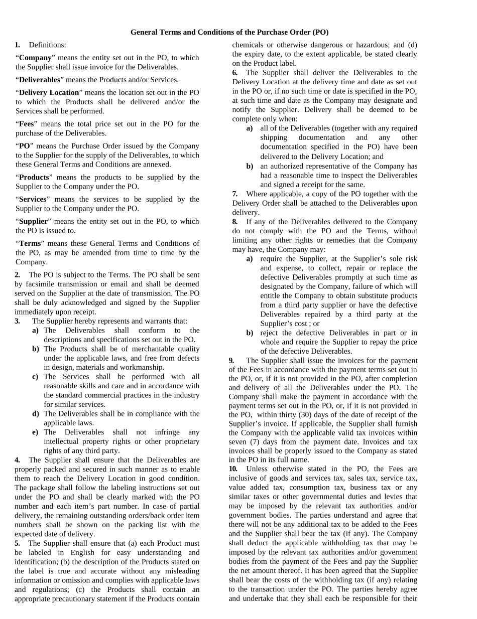 国际买卖合同一般条款_第1页