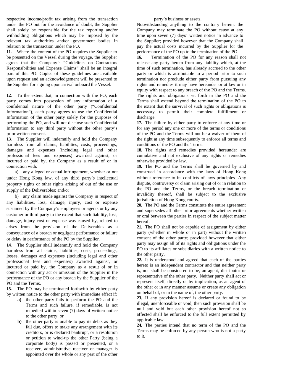 国际买卖合同一般条款_第2页