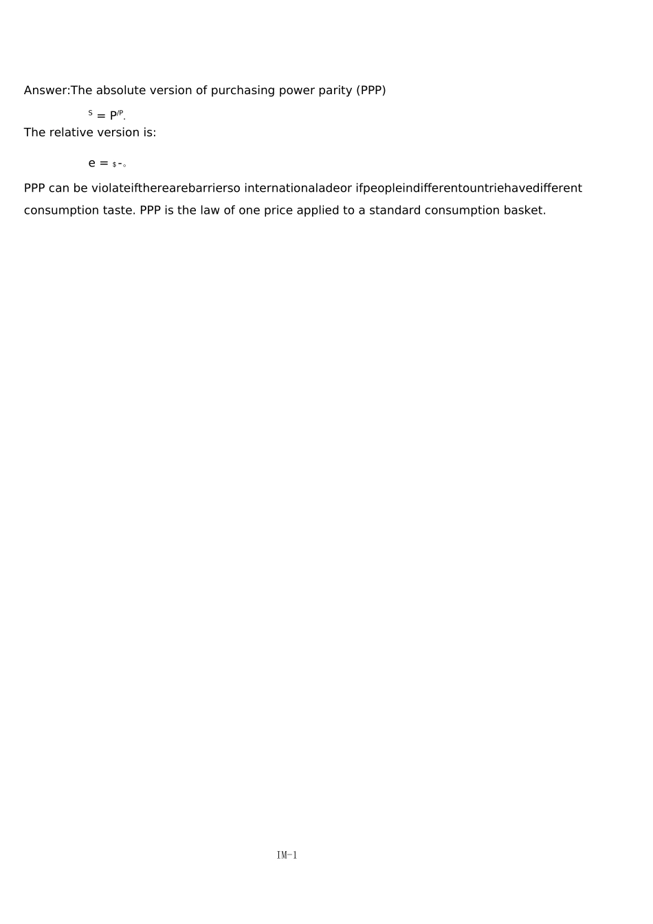 国际财务管理课后习题答案_第2页