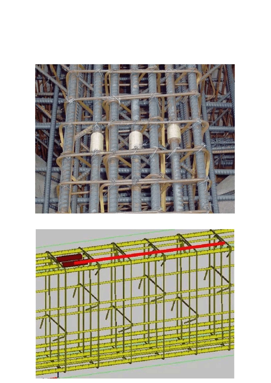 土建钢筋工程标准化施工工艺流程_第2页
