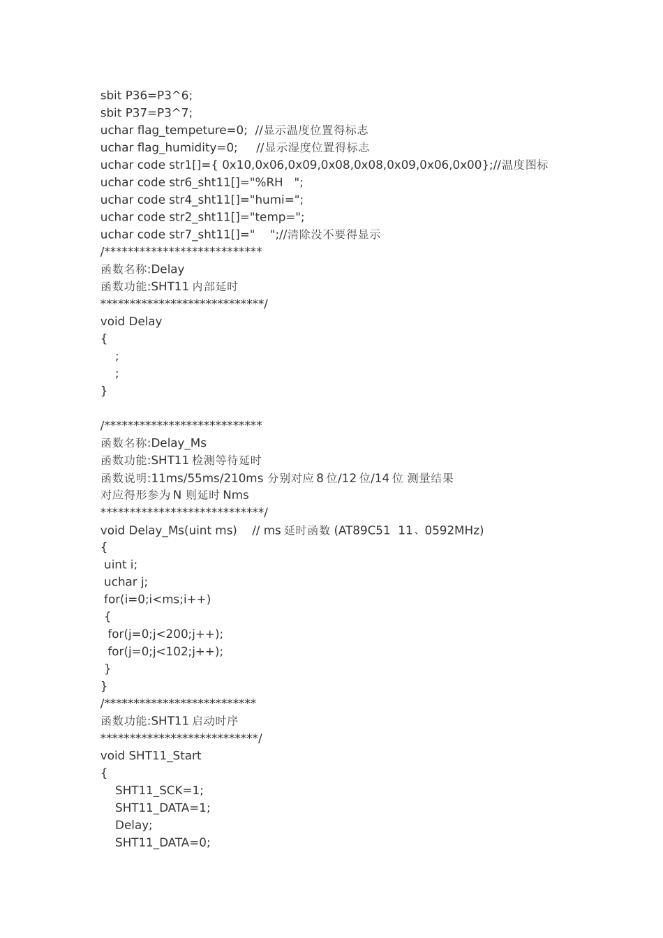 基于89C51单片机SHT11温湿度传感器电路图于程序作者_第2页