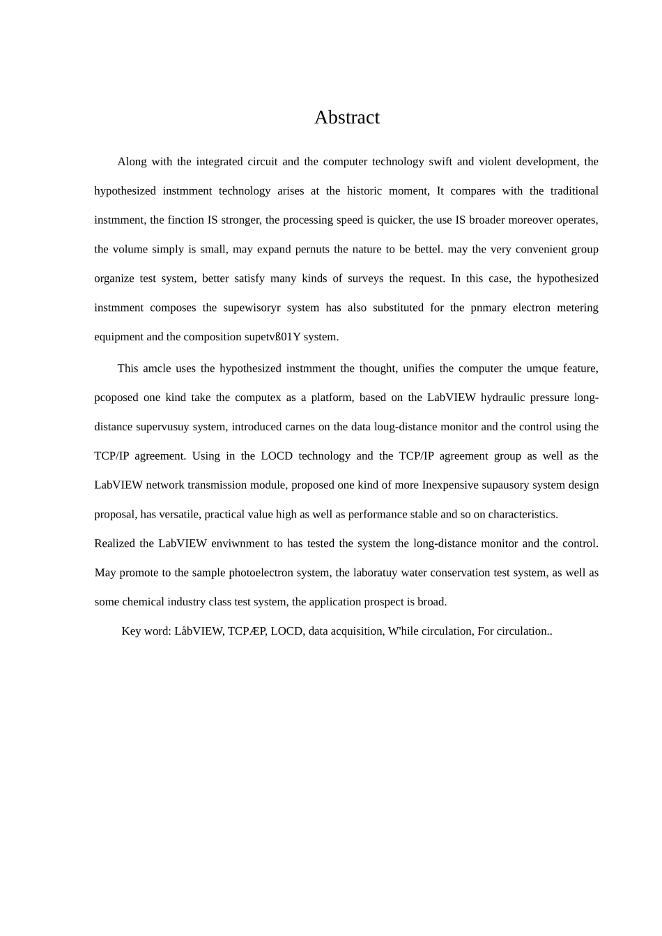 基于LabVIEW远程监控系统设计_第2页