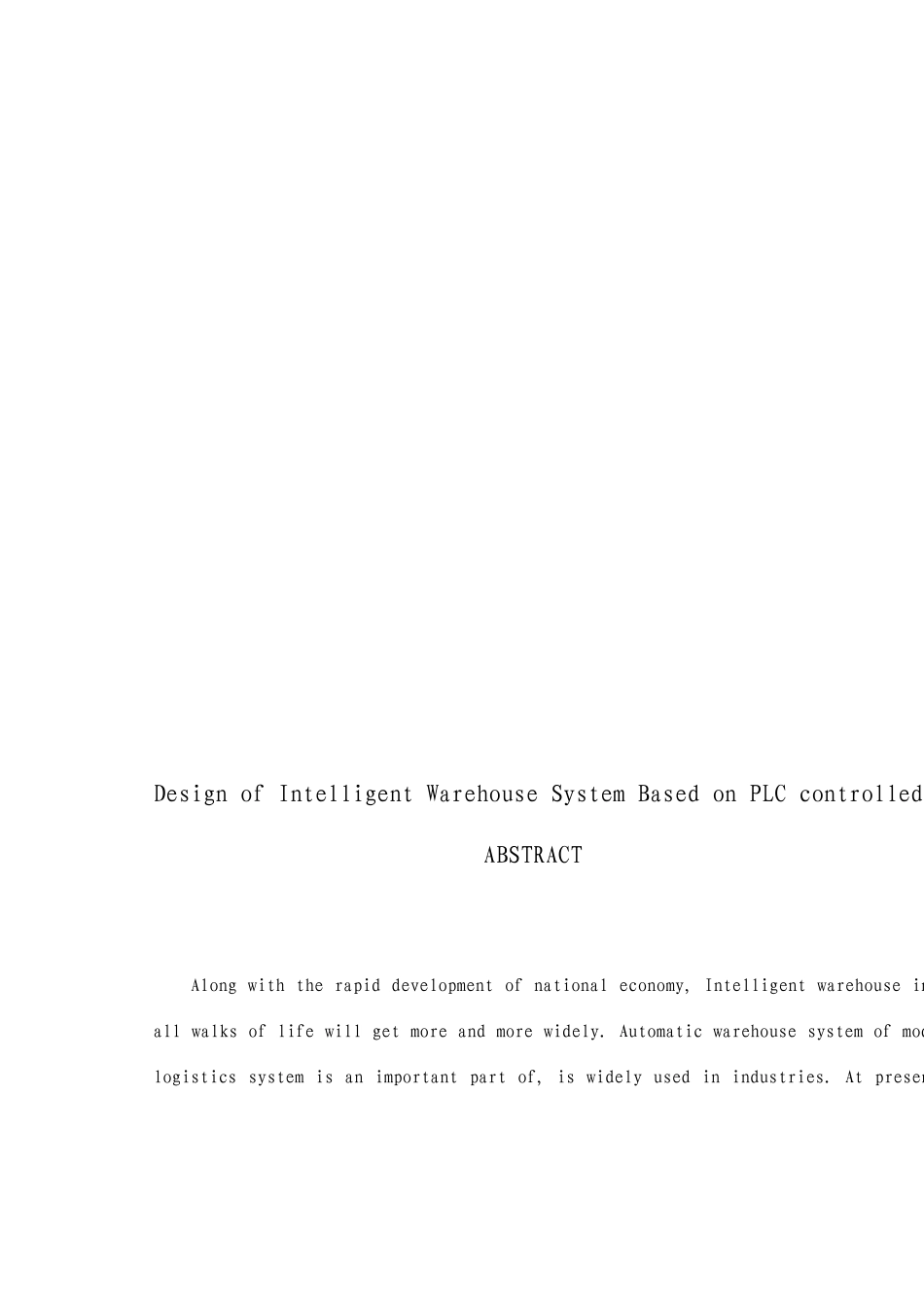 基于PLC的智能仓库控制系统的设计_第2页