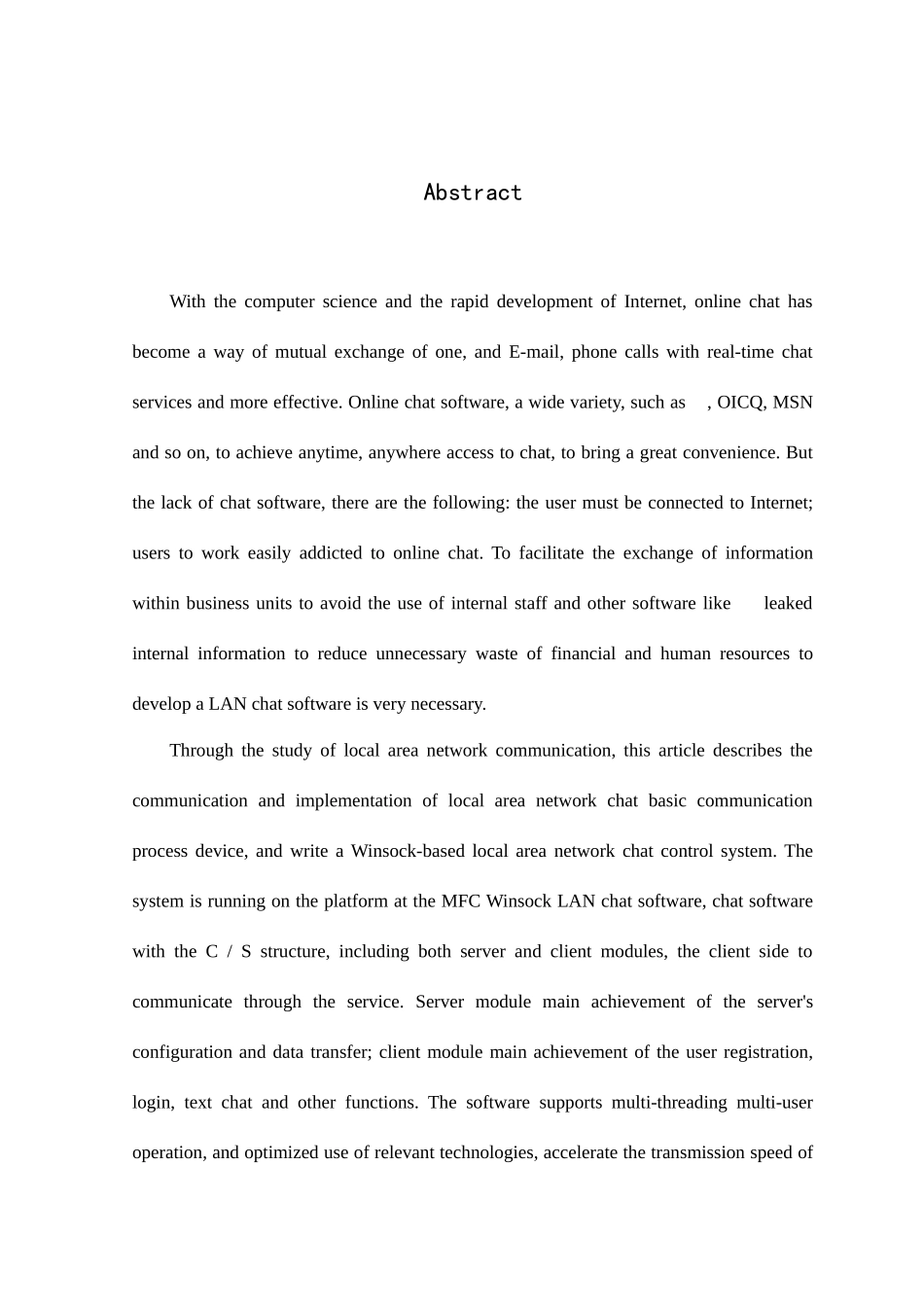基于Socket的局域网通信工具的设计与实现的方法_第3页