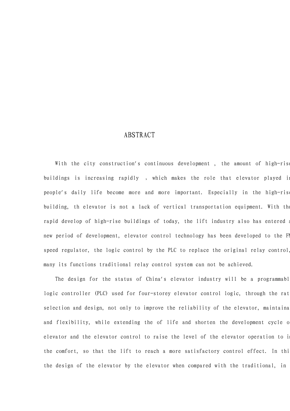 基于s7300PLC的五层电梯控制系统设计毕业设计论文_第2页