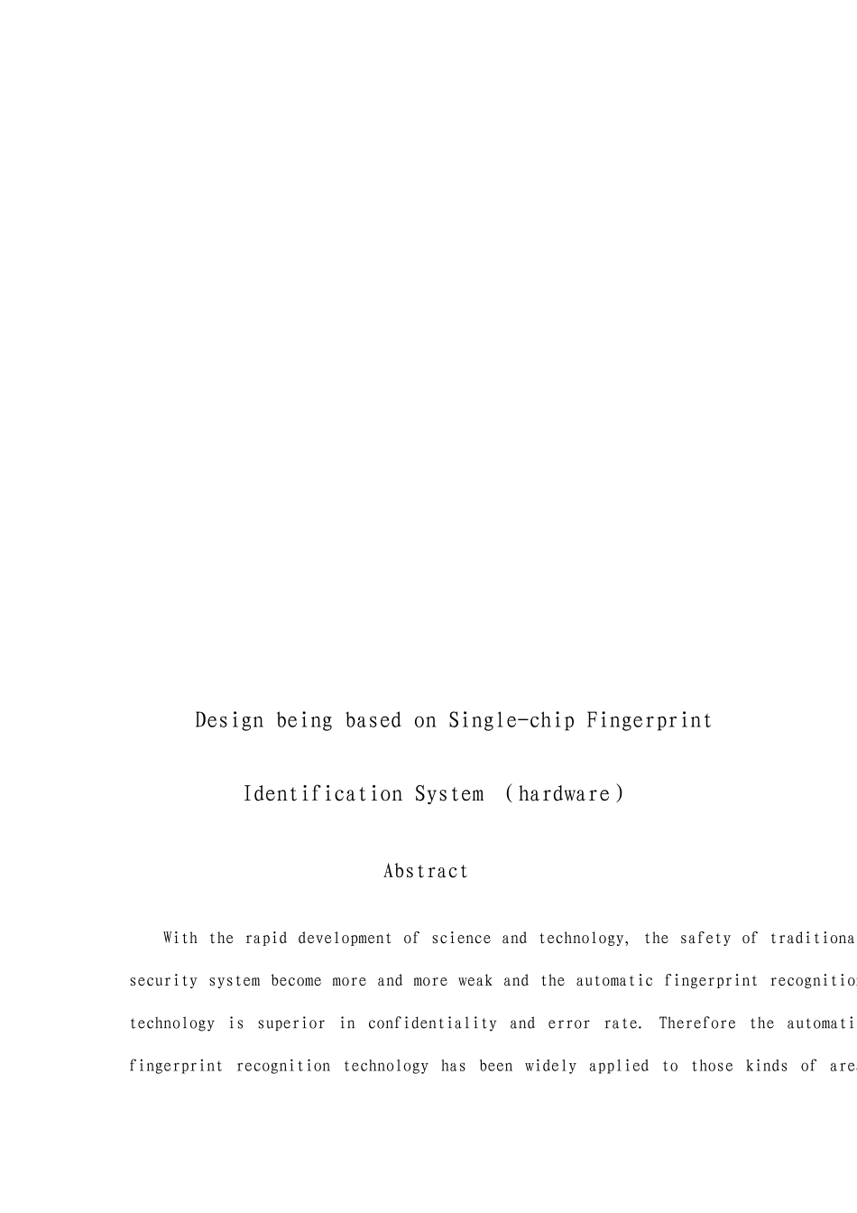 基于单片机的指纹识别系统设计硬件_第2页