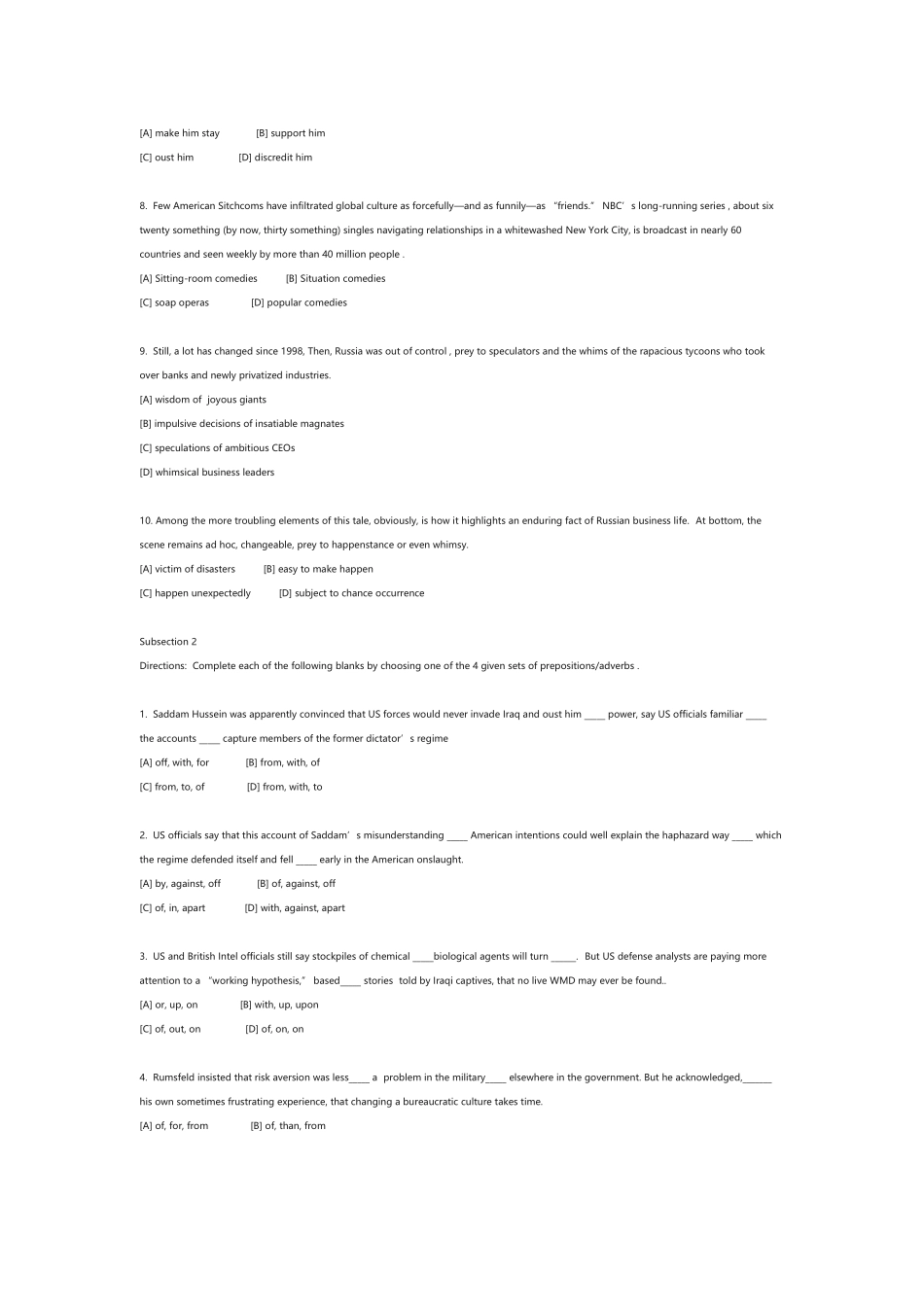 外交学院硕士研究生入学考试专业课——基础英语_第3页