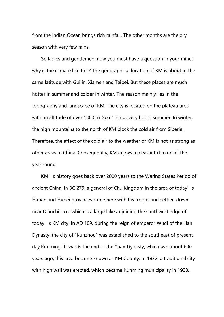 外语导游词：欢迎辞机场到酒店_第3页