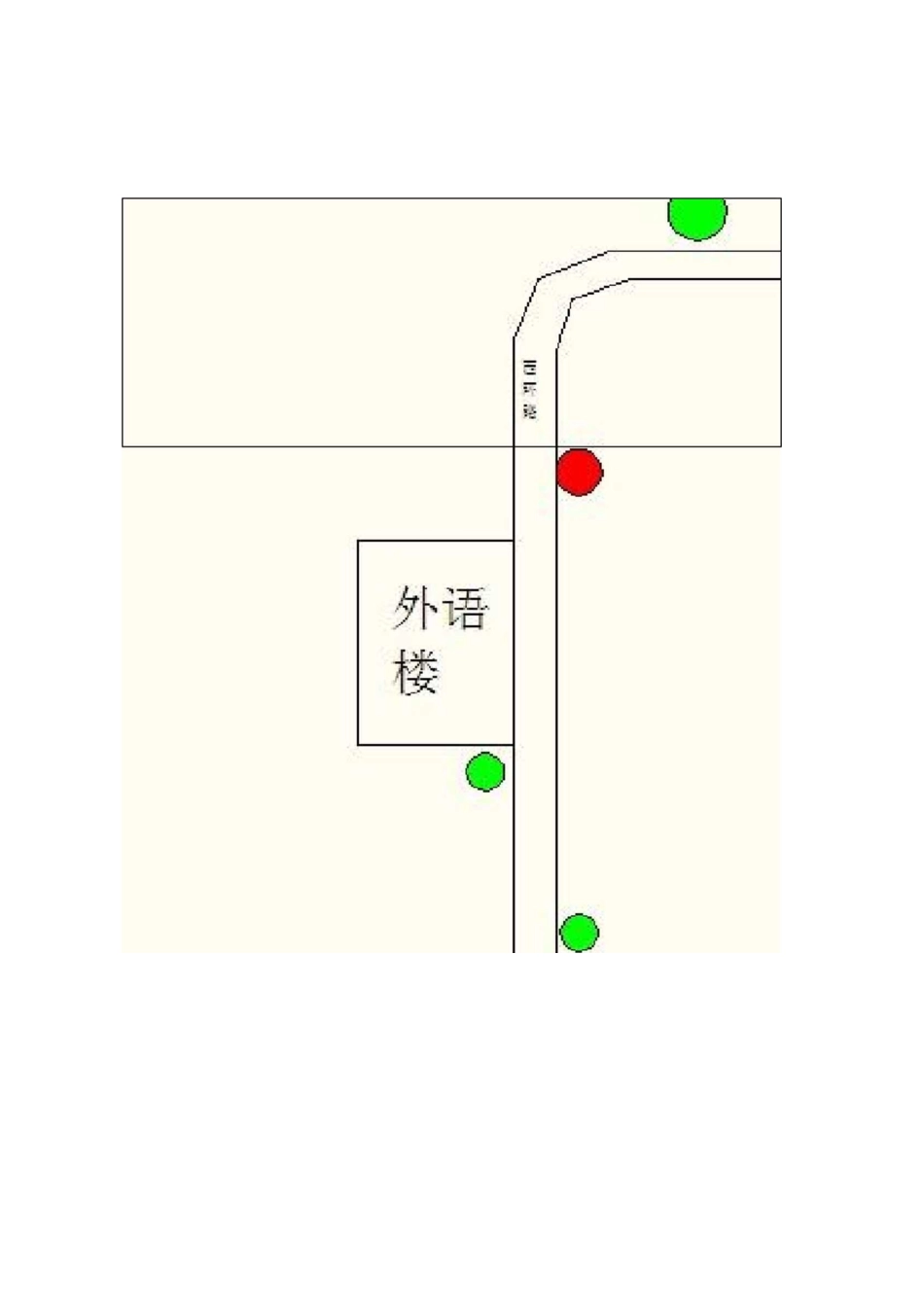 大学校园垃圾桶设置问题及优化方案_第3页