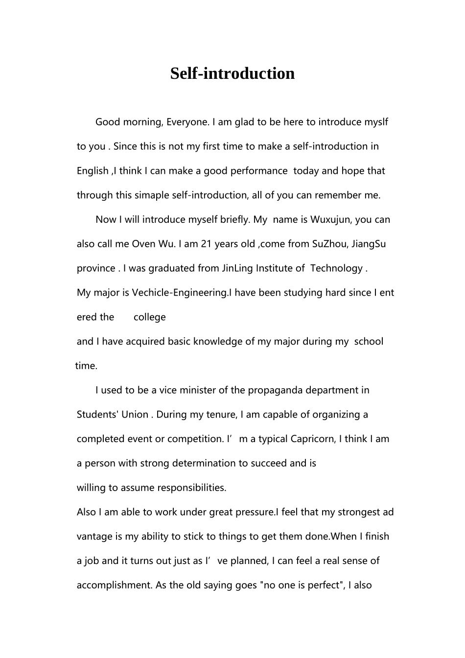 大学生一分钟英文自我介绍_第2页