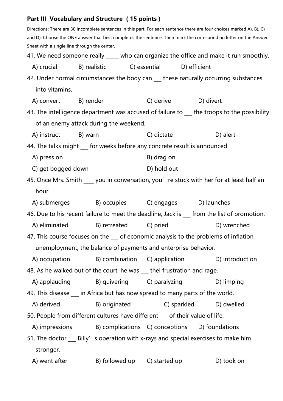 大学英语2期末词汇复习_第2页