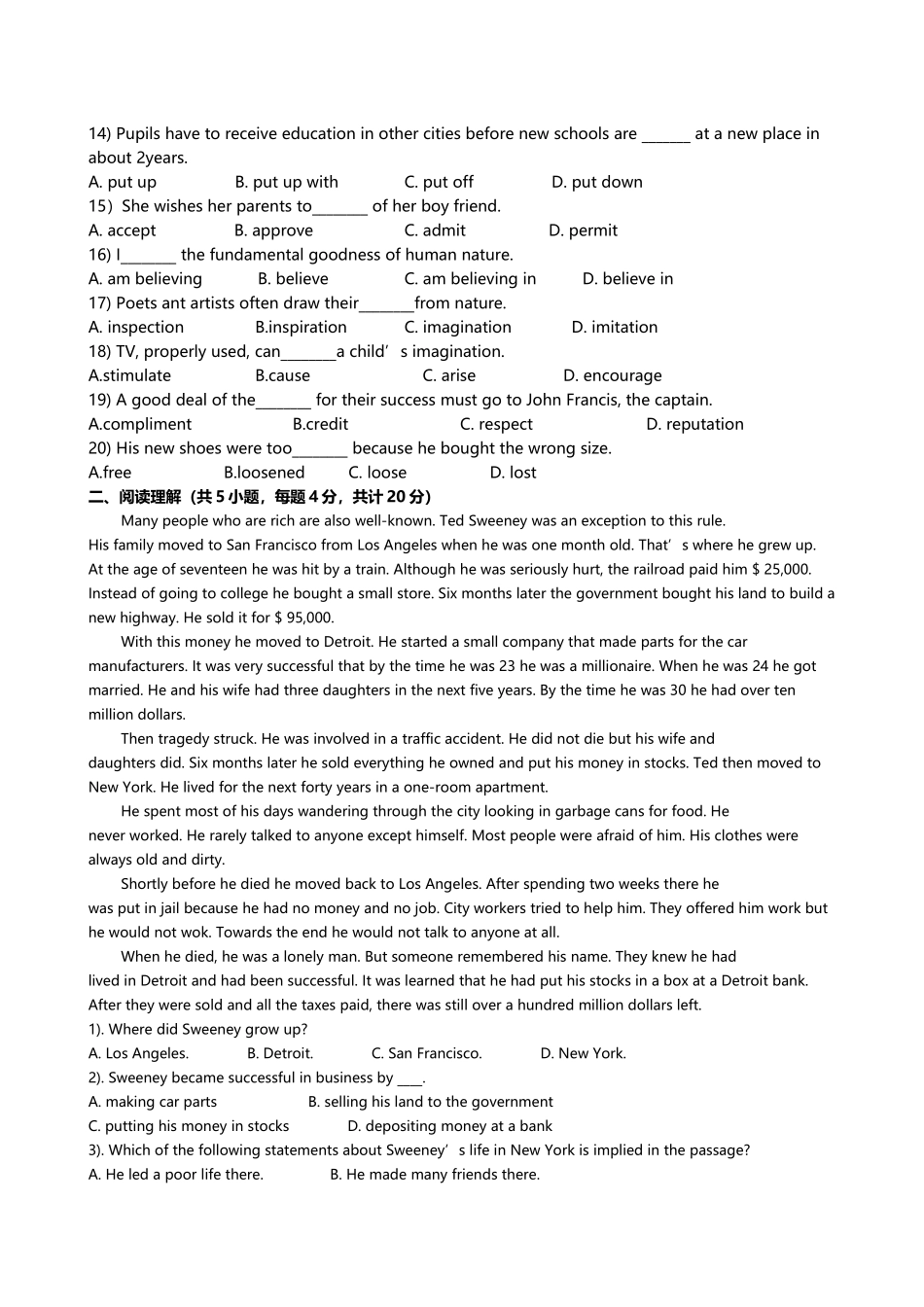 大学英语3试卷及答案_第3页