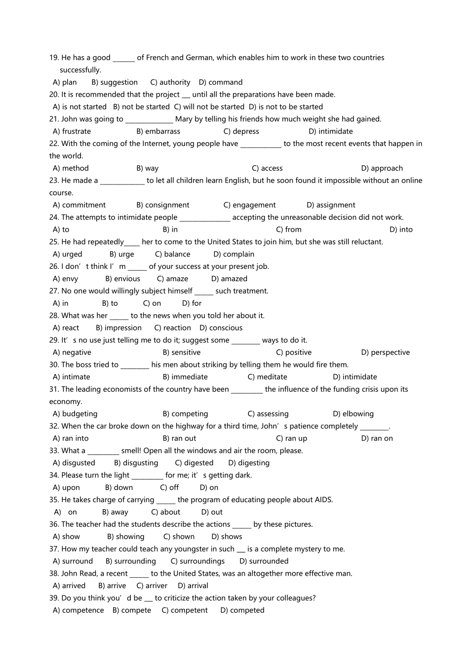 大学英语4复习资料_第3页
