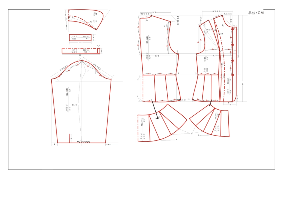女衬衫的工艺单_第2页