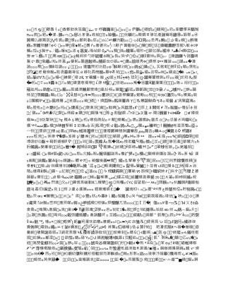 如何做好档案