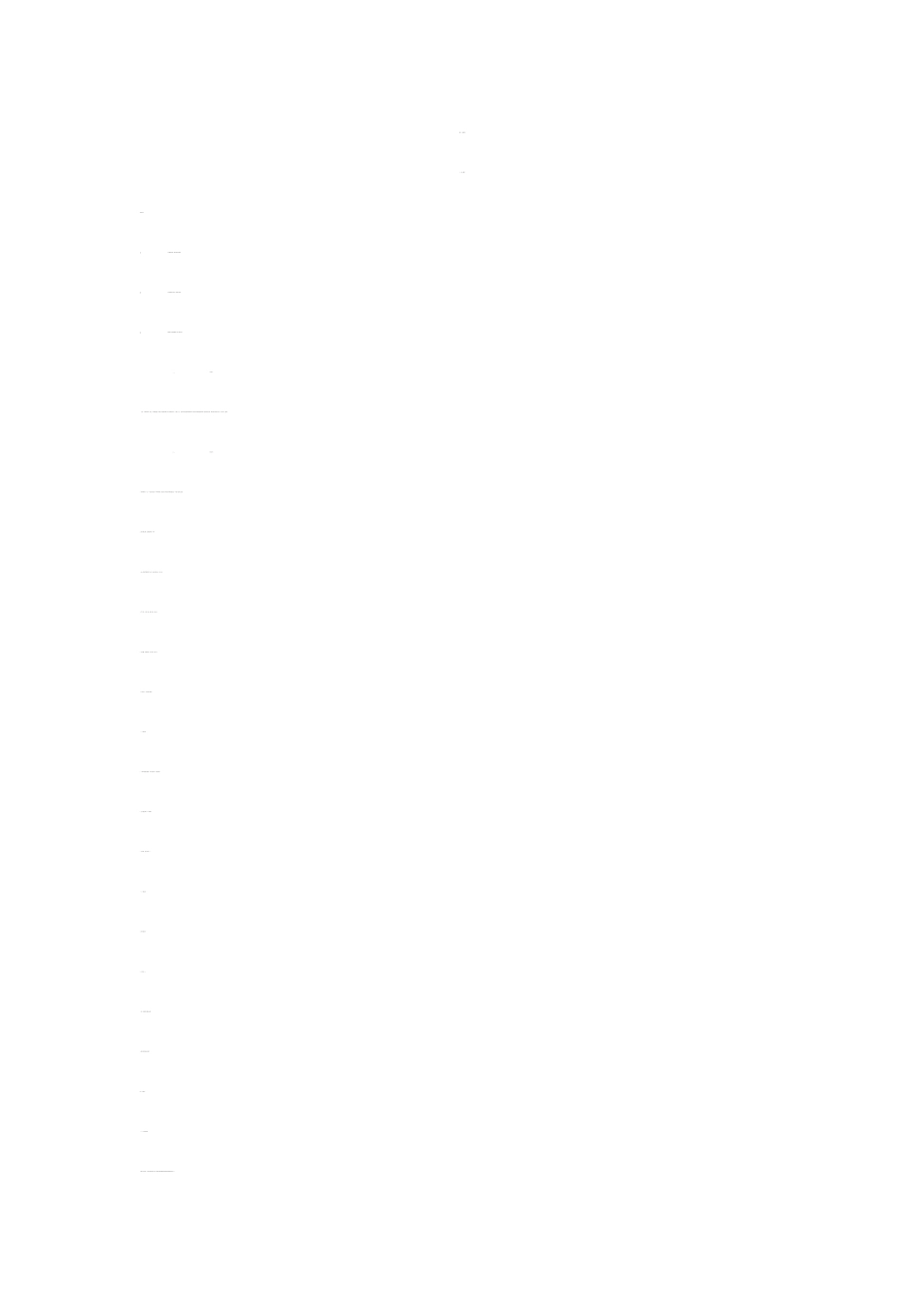 安全、德育教案_第1页