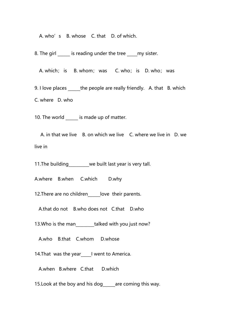 定语从句专题练习题_第3页