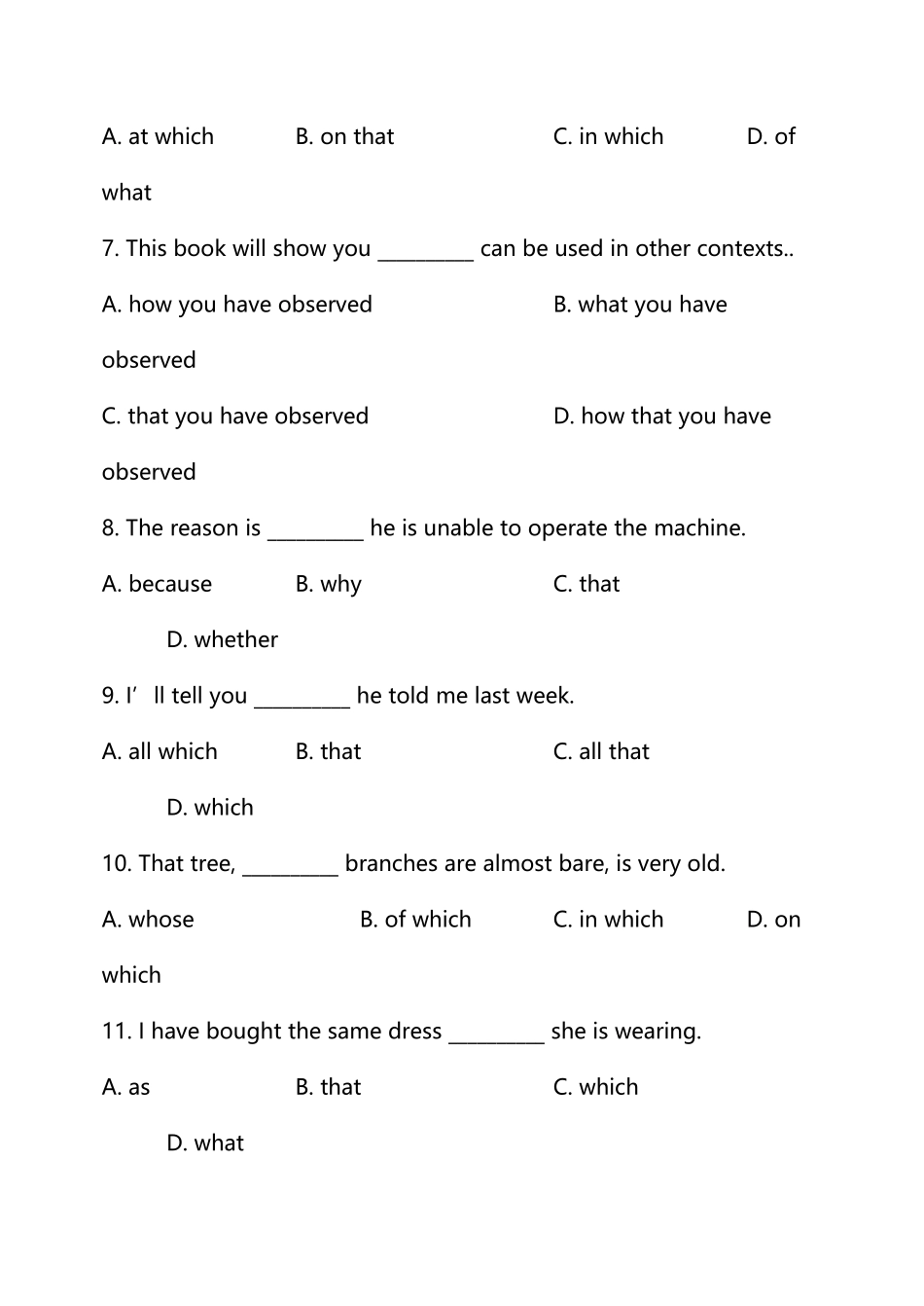 定语从句专项练习50题_第3页