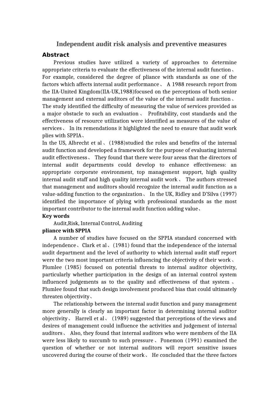 审计风险外文文献_第1页