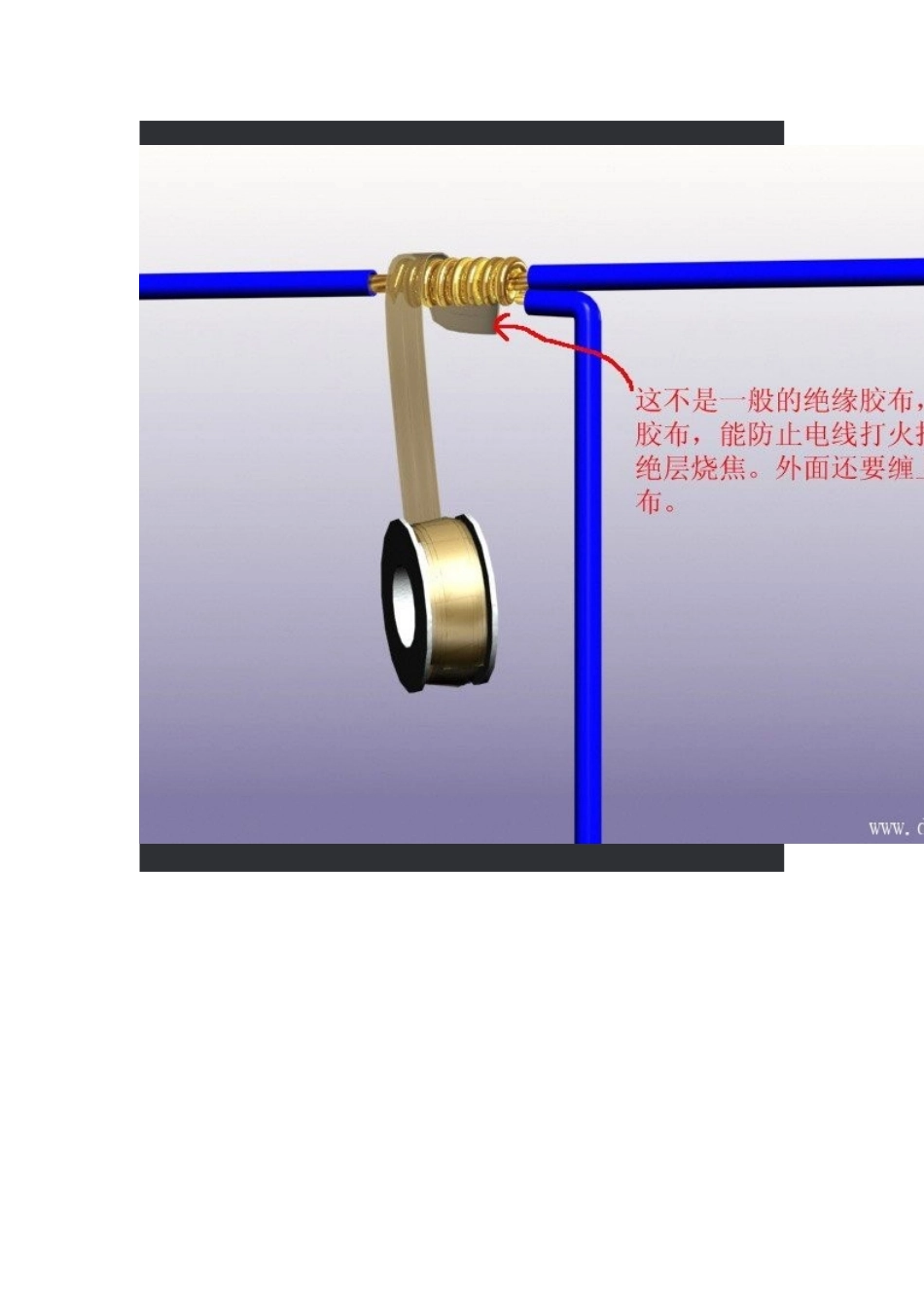 家装电路施工图解以及下水管如何安装_第3页