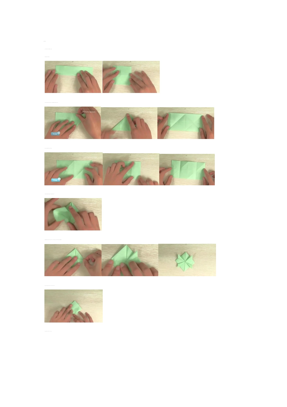 家长助教活动教案教案_第2页