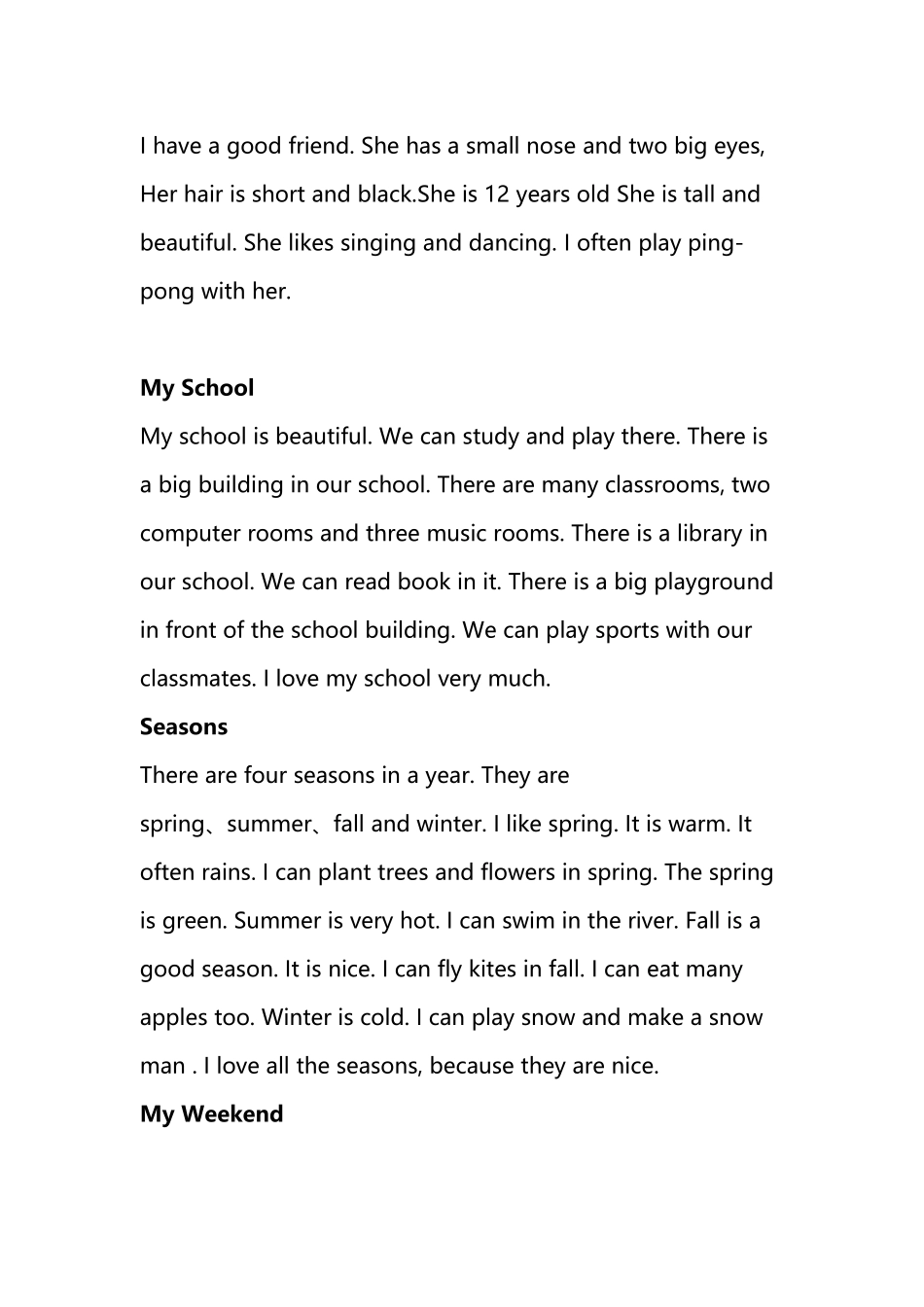 小学六年级英语毕业考作文范文_第3页