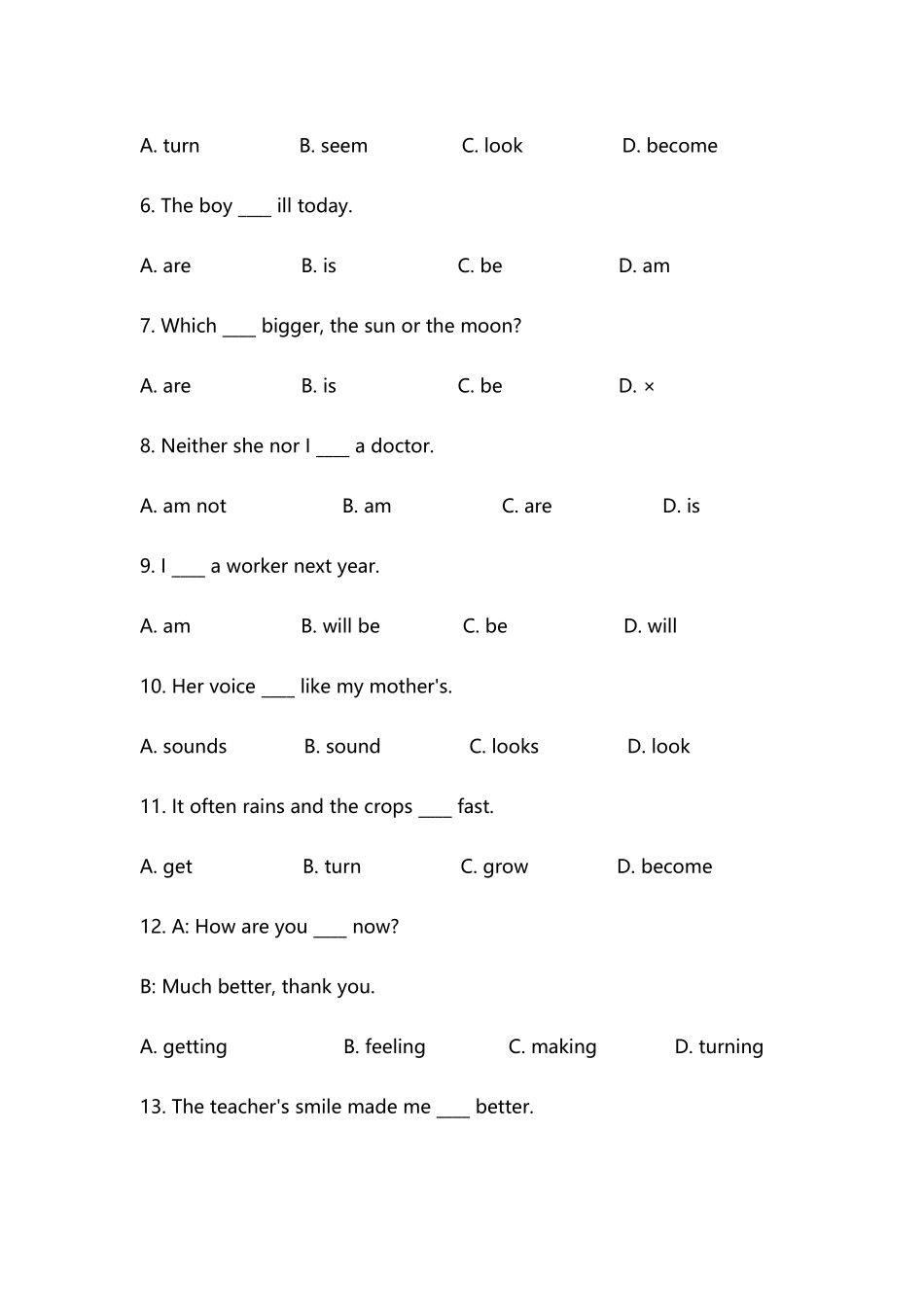 小学助动词的练习题含答案_第3页