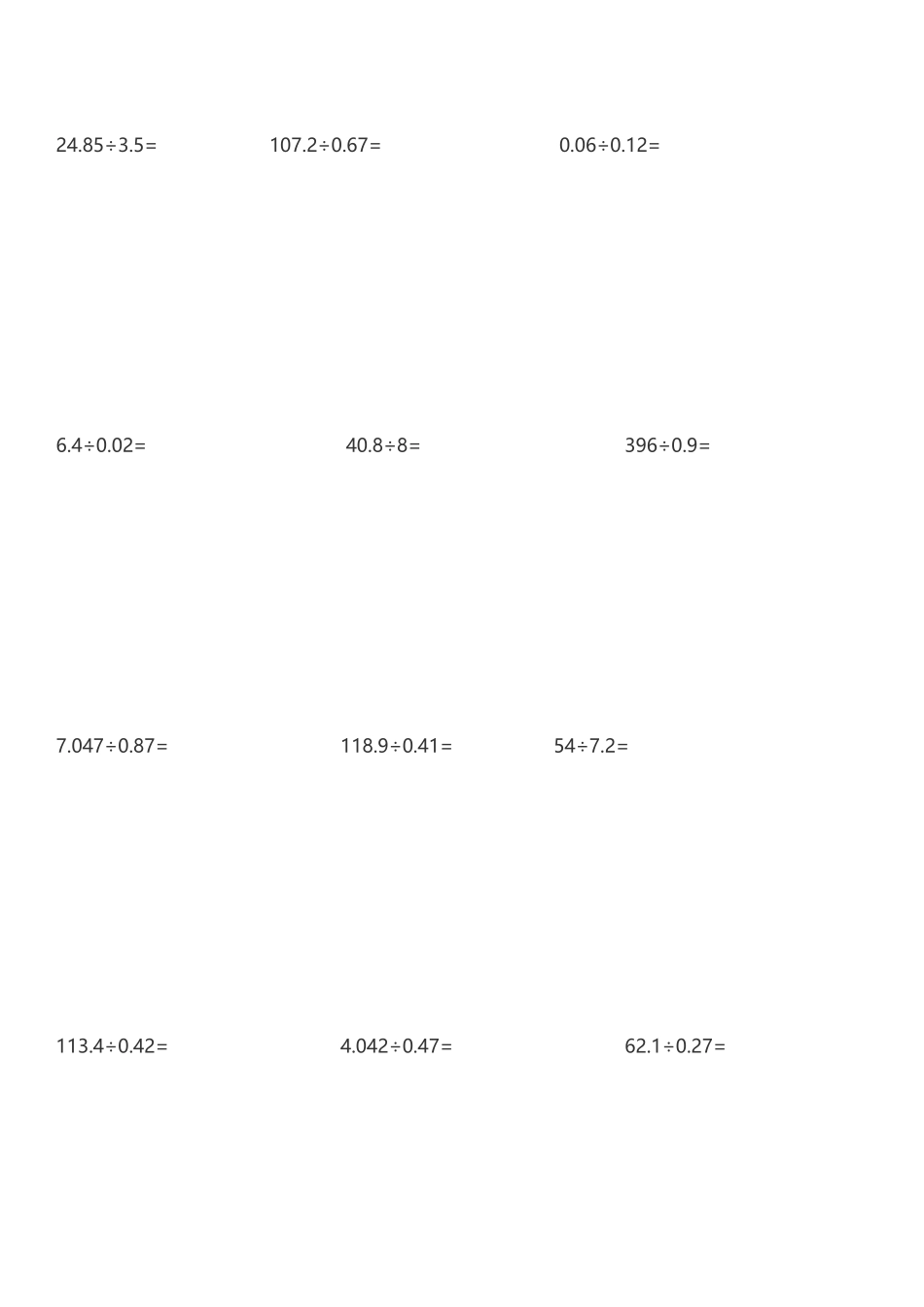 小学四年级小数除以小数练习题_第3页