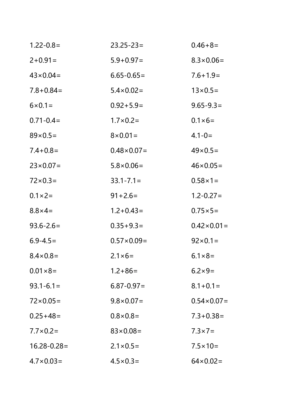 小学四年级第一学期小数口算330题附答案_第3页