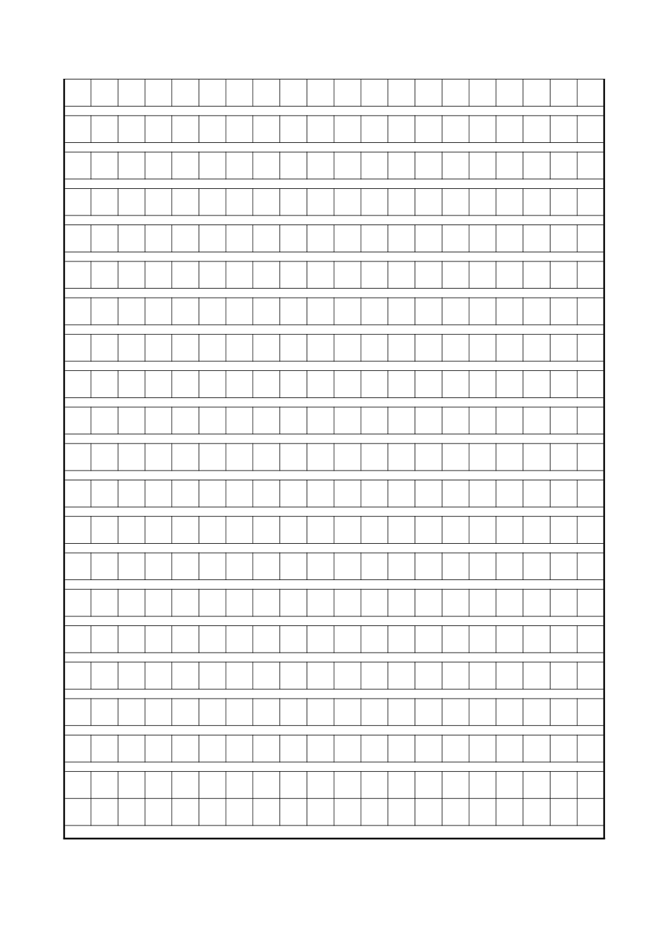 小学生写作方格纸-_第3页