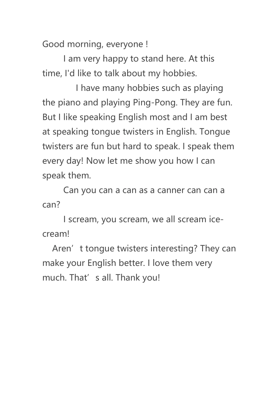 小学生希望之星演讲稿_第2页