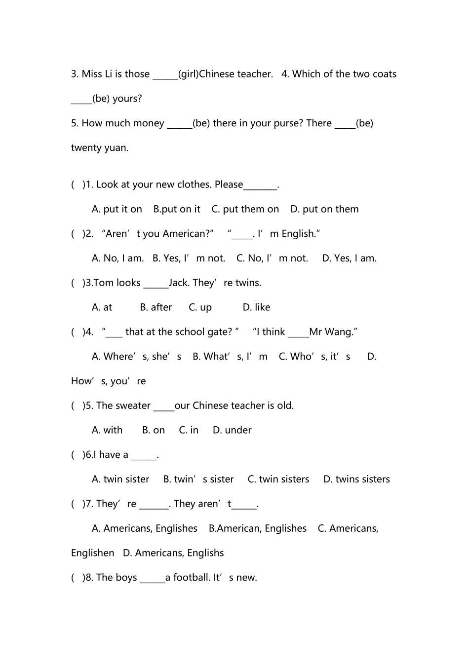 小学生英语练习题_第3页