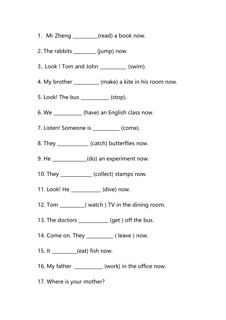 小学英语时态练习_第2页