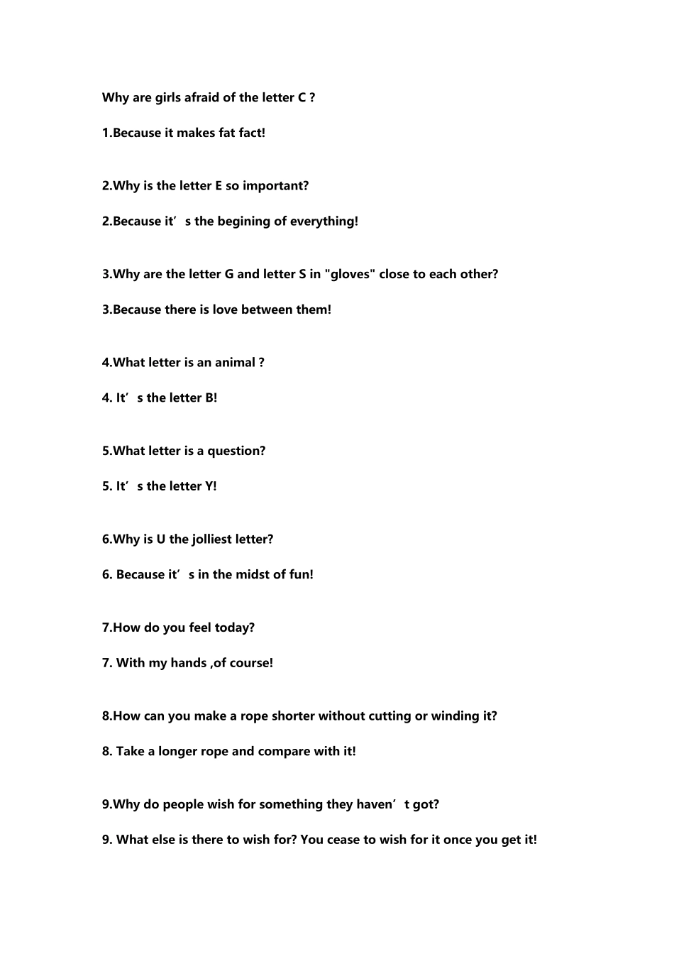 小学英语智力题_第2页