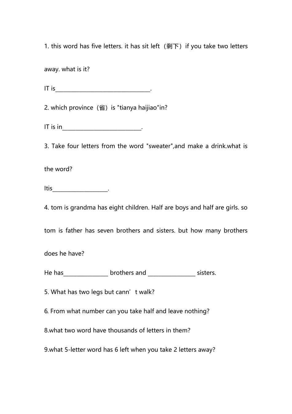 小学英语竞赛有趣的智力题_第2页