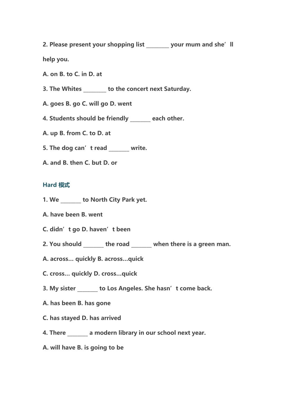 小学英语语法易错题之多题练习_第3页