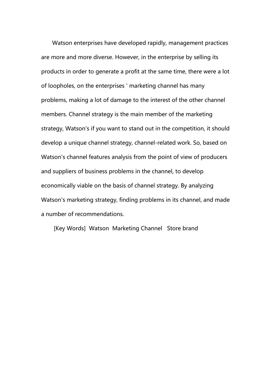 屈臣氏营销渠道策略分析_第3页