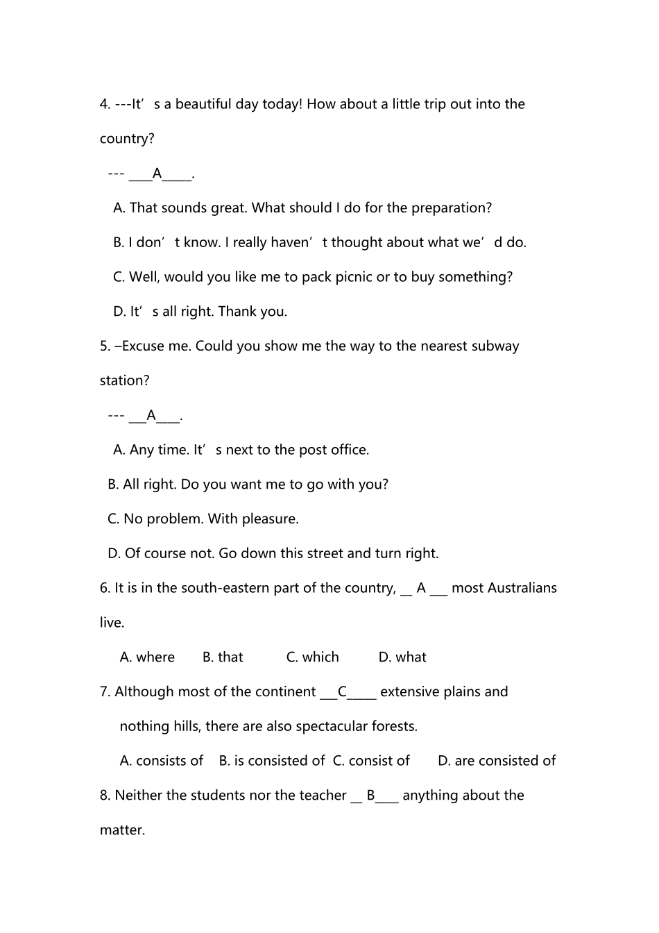 山大专升本-本科英语3-1_第3页