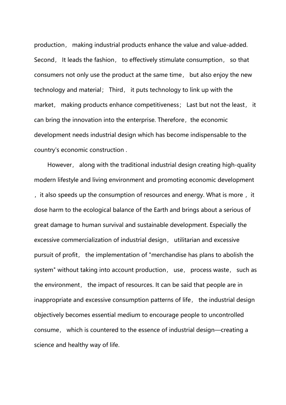工业设计外文文献翻译及原文_第3页