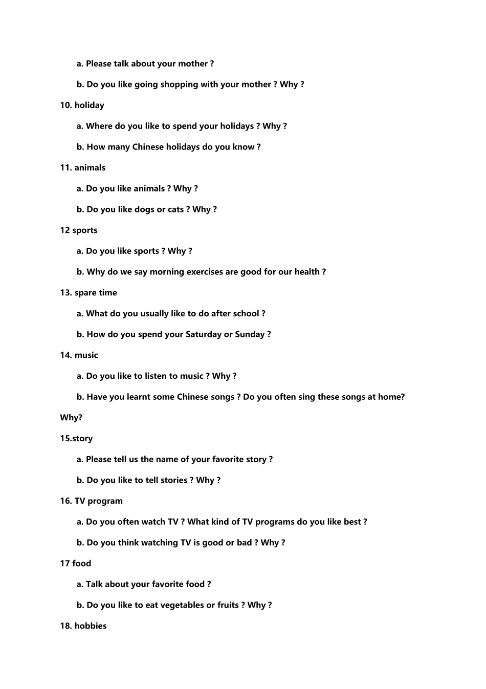 希望英语大赛问题准备_第3页