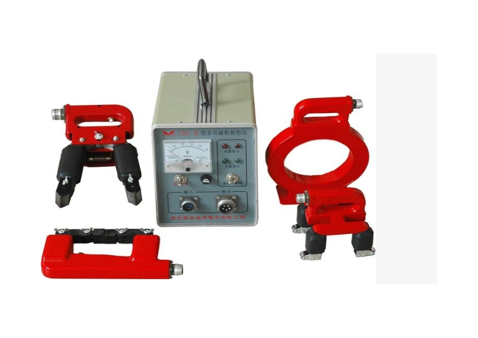 常用无损检测_第3页