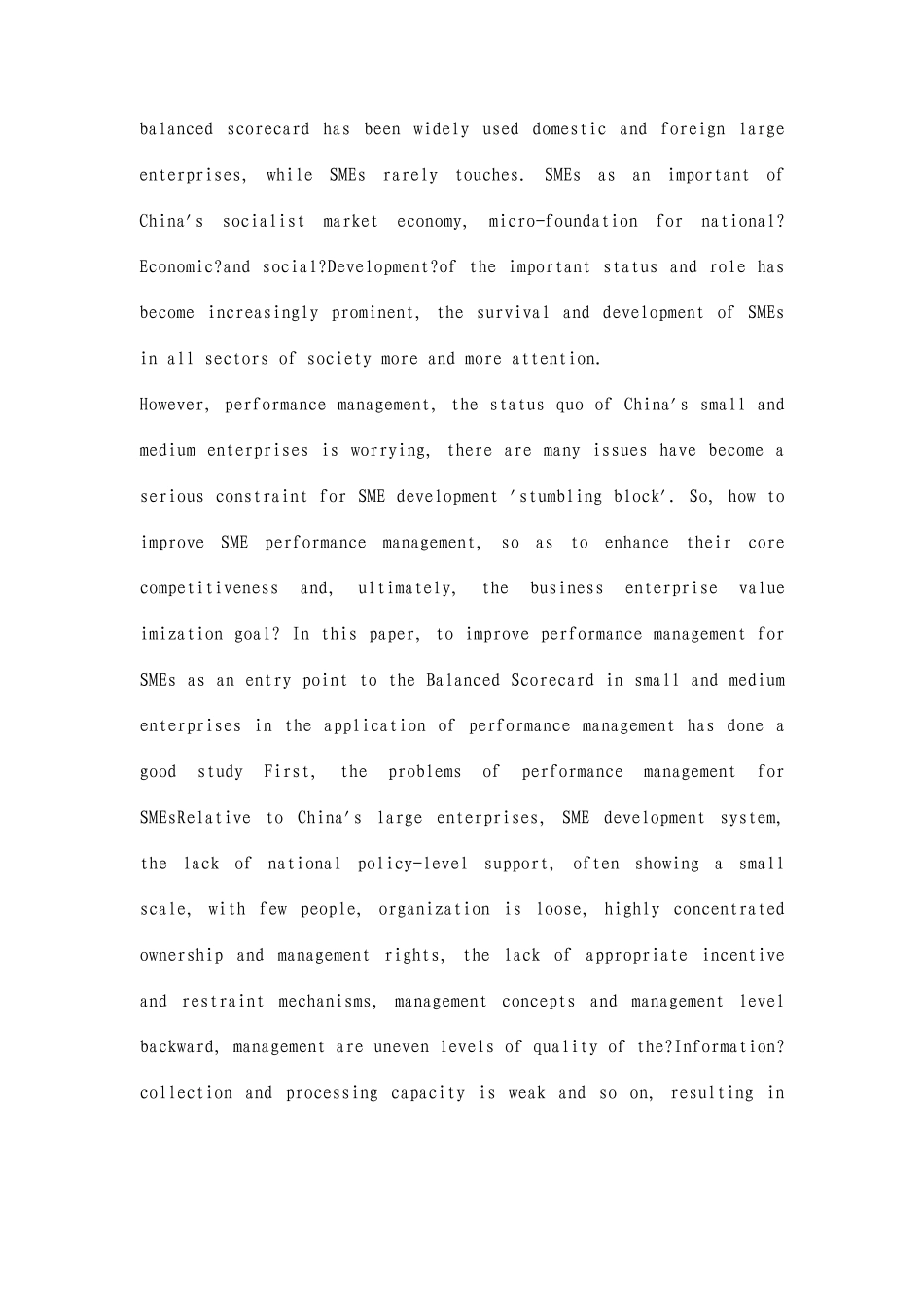 平衡计分卡在中小企业绩效管理中的应用外文翻译_第2页